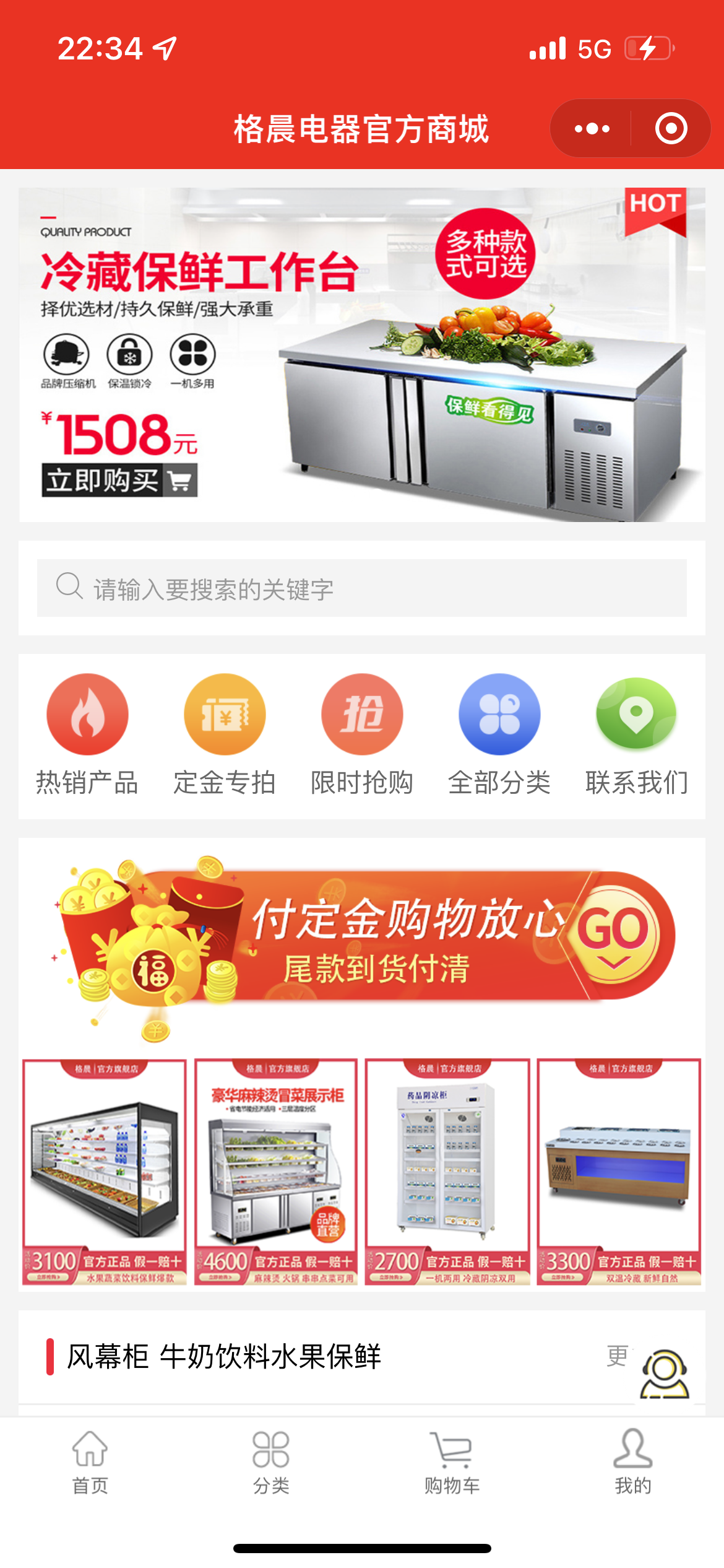 微信圖片_20221118224423.png