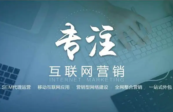 高效的軟文內容推廣才是王道